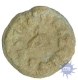 Lead coin of Gautamiputra Vilivaykura of Kura Dynasty.