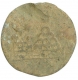 Lead coin of Gautamiputra Vilivaykura of Kura Dynasty.