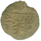 Lead Coin of Vasisthiputra Kura of Kura Dynasty.