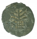 Lead coin of Vasisthputra Kura of Kura Dynasty.