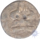 Chutu uninscribed lead coin of Satavahana fedutory.