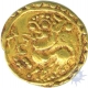 Gold Coin of Jayakesin I of Kadambas of Goa.