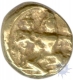 Gold Pagoda Coin of Tirumala of Vijayanagara Empire.