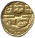 Gold Pagoda Coin of Tirumala of Vijayanagara Empire.