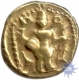 Gold Pagoda Coin of Ramadevaraya of Vijayanagara Empire.