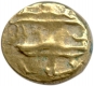 Gold Pagoda Coin of Venkata-III of Vijayanagara Empire.