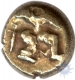 Gold Pagoda  Coin of Hari Hara-I of Vijayanagara Empire.