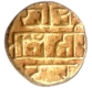 Gold Half Pagoda of Hari Hara-II of Vijayanagara Empire.