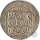 Silver Tanka Coin of Jalalat Al-Din Raziya Sultan of Delhi Sultanate.