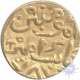 Gold Tanka Coin of Firuz Shah Tughluq of Delhi Sultanate.