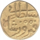 Gold Tanka Coin of Firuz Shah Tughluq of Delhi Sultanate.