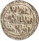 Silver Tanka of Qutb al Din Mubarak of Hadrat Delhi Mint of Delhi Sultanates.