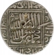 Silver Rupee of Sher Shah Suri of Shergarh Mint of Delhi Sultanate.