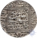 Silver Rupee of Sher Shah Suri of Shergarh Mint of Delhi Sultanate.