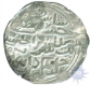 Silver Tanka of Ala al Din Husain of  Dar al Darb of Bengal Sultanate.