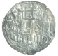 Silver Tanka of Ala al Din Husain of  Dar al Darb of Bengal Sultanate.