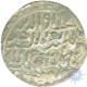 Silver Tanka of Ala al Din Husain of Fathabad Mint of Bengal Sultanate.