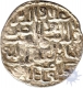 Silver Tanka of Ala al Din Husain of Fathabad Mint of Bengal Sultanate.