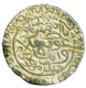 Silver Tanka of Ghiyath al Din Azam Shah of Hadrat Firuzabad Mint of Bangal Sultanate.