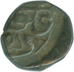 Copper Damri of Delhi Mint of Akbar Jalal Ud Din Muhammad.