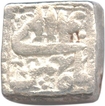 Square Silver Rupee of Delhi Mint of Akbar Jalal Ud Din Muhammad.