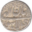 Silver Rupee of Lahore Mint of Akbar Jalal Ud Din Muhammad.