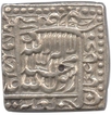 Squire Silver Rupee of Urdu Zafar Qarin of Akbar Jalal Ud Din Muhammad.