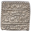 Squire Silver Rupee of Urdu Zafar Qarin of Akbar Jalal Ud Din Muhammad.