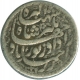 Silver Zodiac Rupee of Ahmadabad mint of Jahangir Nur ud din Muhammad.