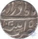 Silver Rupee of Patna Mint of Jahangir Nur ud din Muhammad.