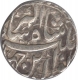 Silver Rupee of Patna Mint of Jahangir Nur ud din Muhammad.