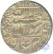 Silver Rupee of Patna Mint of Shah Jahan of Shibad ud din Muhammad.