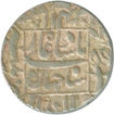 Silver Rupee of Patna Mint of Shah Jahan of Shibad ud din Muhammad.