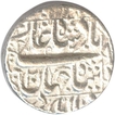 Silver Rupee of Qandahar Mint of Shah Jahan of Shibad ud din Muhammad.