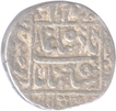 Silver Rupee of Ujiain Mint of Shah Jahan of Shibad ud din Muhammad.