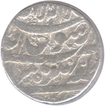 Silver Rupee of Zafarnagar Mint of  Shah Jahan of Shibad ud din Muhammad.