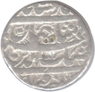 Silver Rupee of Zafarnagar Mint of  Shah Jahan of Shibad ud din Muhammad.