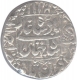 Silver Rupee of Ahmedabad Mint of Shah Jahan of Shibad ud din Muhammad.