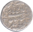 Silver Rupee of Bhakkar Mint of Shah Jahan of Shibad ud din Muhammad.