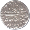 Silver Rupee of Lahore Mint of Shah Jahan of Shibad ud din Muhammad.