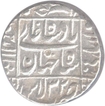 Silver Rupee of Lahore Mint of Shah Jahan of Shibad ud din Muhammad.