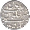 Silver Rupee of Alamgirpur Mint of Aurangzeb Alamgir of Muhayyi ud din.