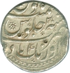 Silver Rupee of Aurangabad Mint of Aurangzeb Alamgir of Muhayyi ud din.