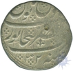 Silver Rupee of Bijapur Mint of Aurangzeb Alamgir of Muhayyi ud din.