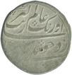 Silver Rupee of Bijapur Mint of Aurangzeb Alamgir of Muhayyi ud din.