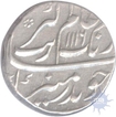Silver Rupee of Burhanpur Mint of Aurangzeb Alamgir of Muhayyi ud din.