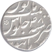Silver Rupee of Burhanpur Mint of Aurangzeb Alamgir of Muhayyi ud din.