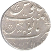 Silver Rupee of Gwalior Mint of Aurangzeb Alamgir of Muhayyi ud din.