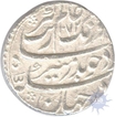 Silver Rupee of  Multan Mint of Aurangzeb Alamgir of Muhayyi ud din.