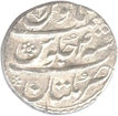 Silver Rupee of  Multan Mint of Aurangzeb Alamgir of Muhayyi ud din.